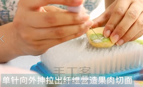 源简手创原创羊毛毡水果系列冰棍材料包制作教程 第22步