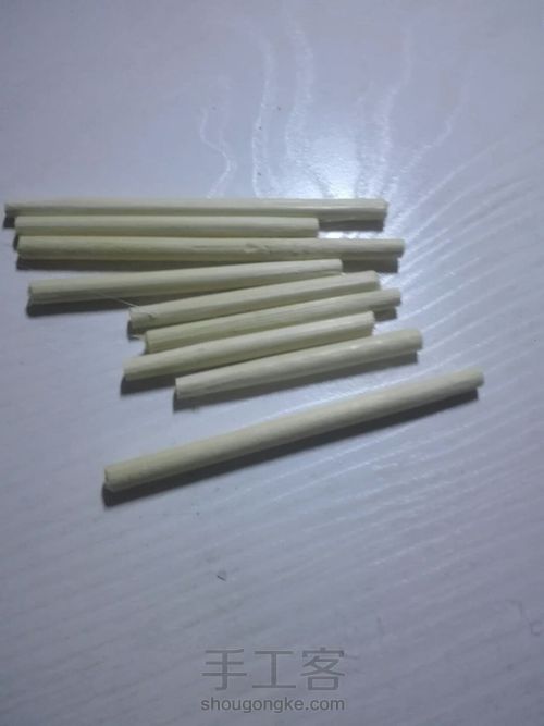 西皖小秋千 第15步