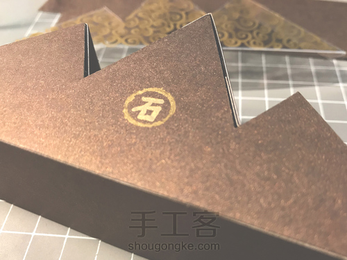 一个小礼物——（赞比亚血檀）笔山 第9步