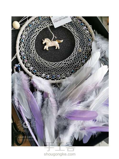 独角兽捕梦网教程 第2步