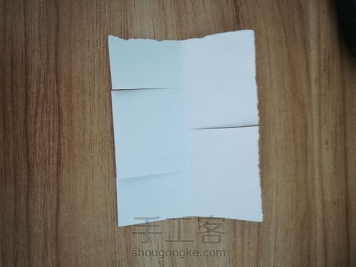 不可思议的折纸 第6步