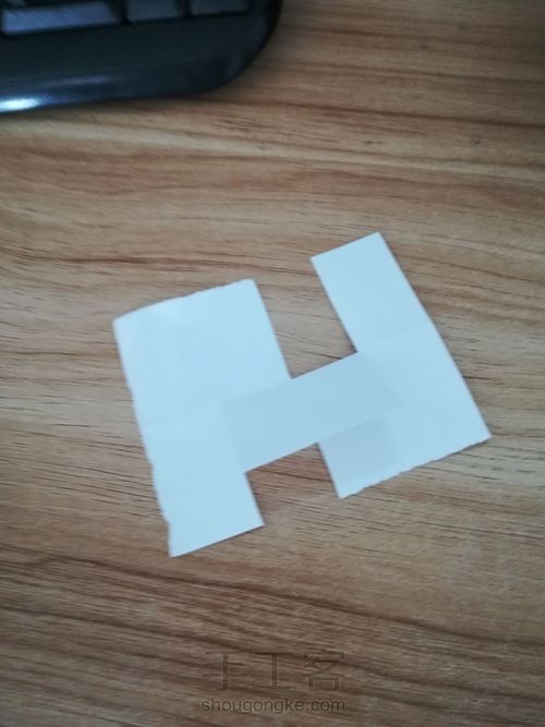 不可思议的折纸 第8步