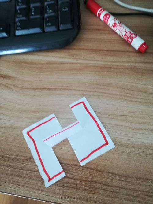 不可思议的折纸 第10步