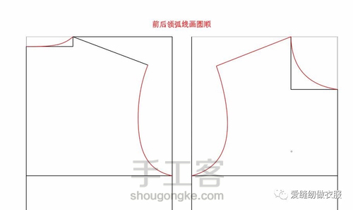 给妈妈 第10步