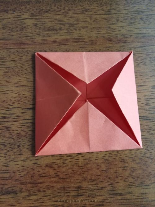 折纸陀螺 第10步