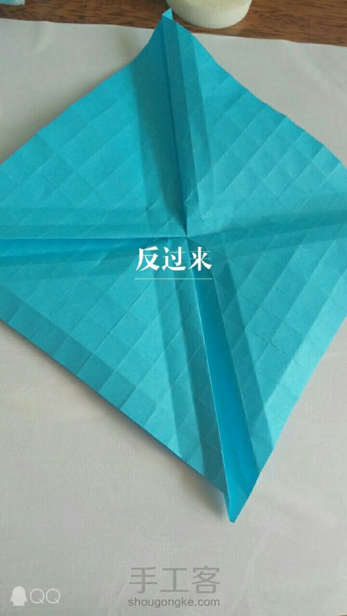 月季折纸(原创:杜小康) 第10步
