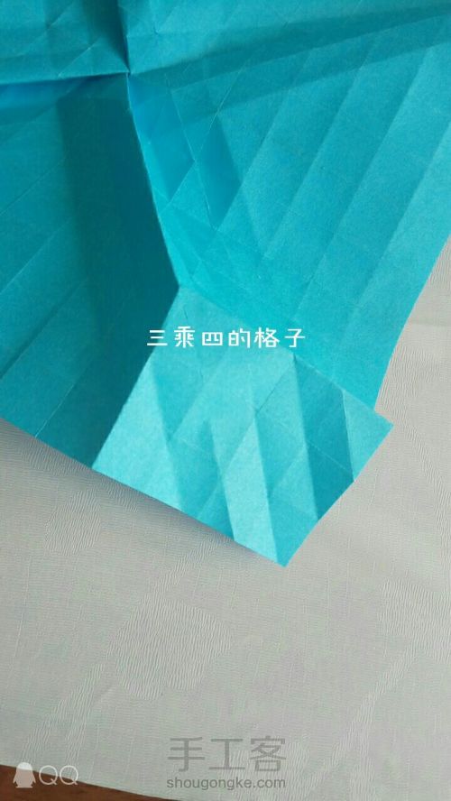 月季折纸(原创:杜小康) 第11步