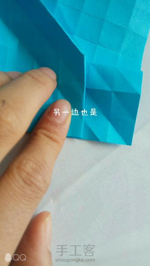 月季折纸(原创:杜小康) 第13步