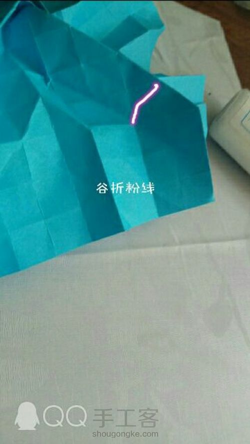 月季折纸(原创:杜小康) 第19步