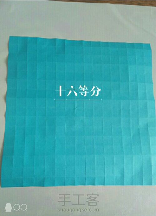 月季折纸(原创:杜小康) 第2步