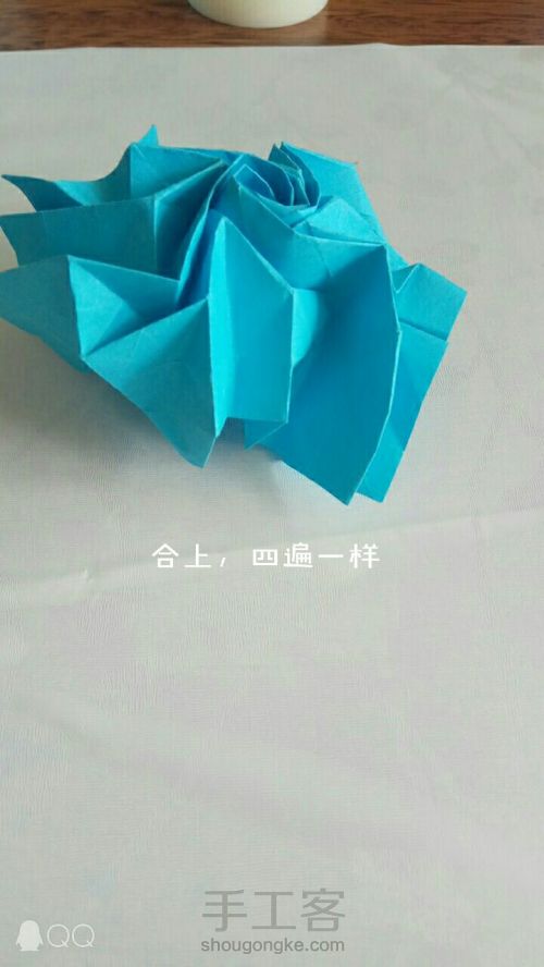 月季折纸(原创:杜小康) 第29步