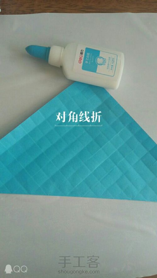 月季折纸(原创:杜小康) 第3步