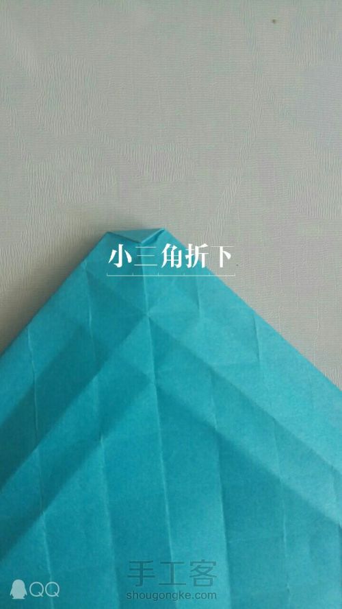 月季折纸(原创:杜小康) 第8步