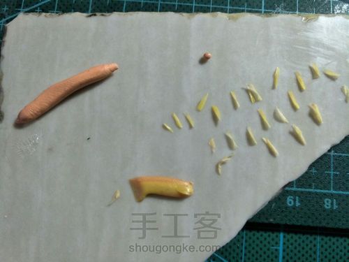 来一杯菊花酒吧~(其实更像菊花茶) 第7步