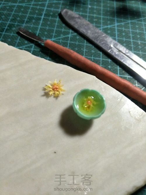 来一杯菊花酒吧~(其实更像菊花茶) 第9步