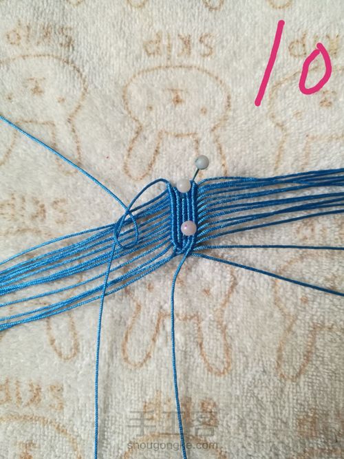 牡丹花中间一层花瓣教程 第10步