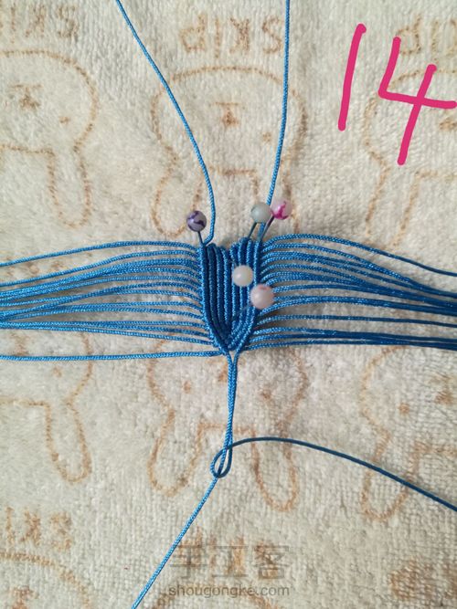 牡丹花中间一层花瓣教程 第14步