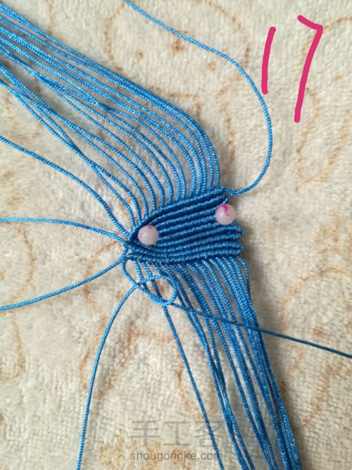 牡丹花中间一层花瓣教程 第17步