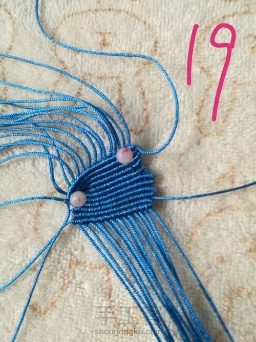 牡丹花中间一层花瓣教程 第19步