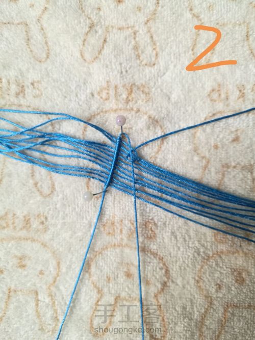 牡丹花中间一层花瓣教程 第2步