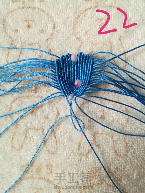 牡丹花中间一层花瓣教程 第22步