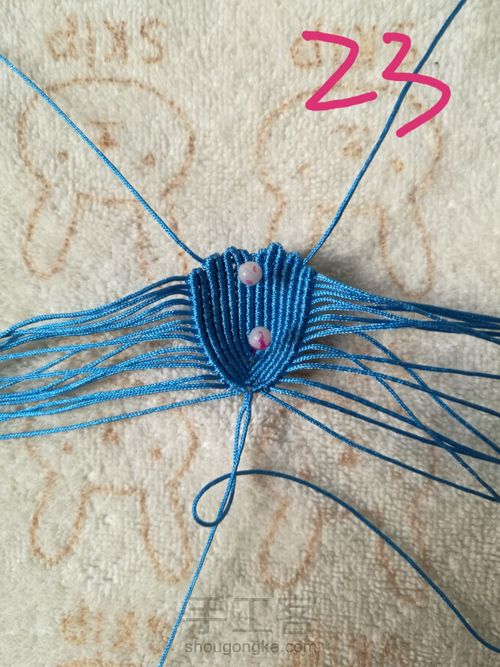 牡丹花中间一层花瓣教程 第23步