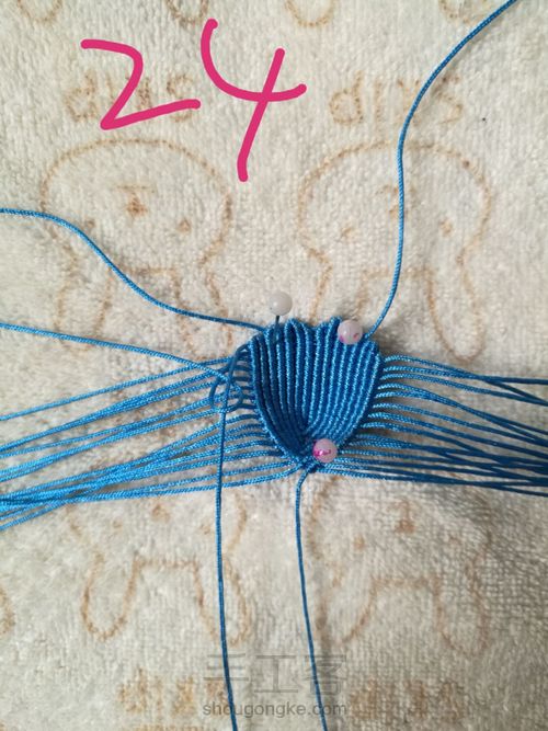 牡丹花中间一层花瓣教程 第24步