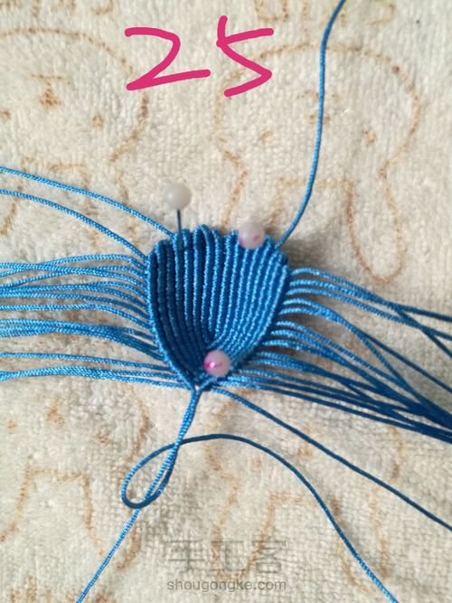 牡丹花中间一层花瓣教程 第25步