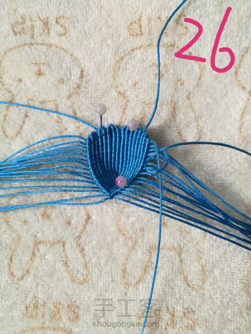 牡丹花中间一层花瓣教程 第26步