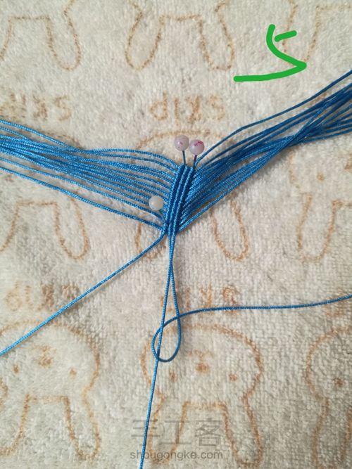 牡丹花中间一层花瓣教程 第5步