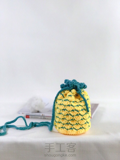 手工毛线编织菠萝包🍍，清新夏日背上它你就是可爱的水果女孩！ 第5步