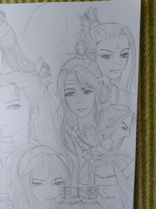 魔道祖师来啦 第11步