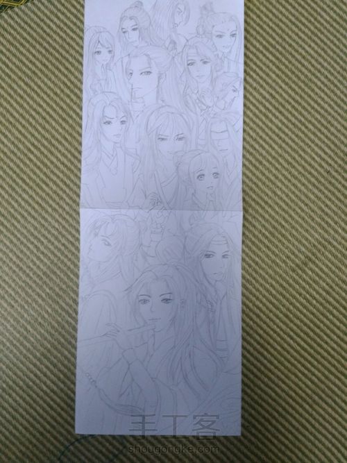 魔道祖师来啦 第14步