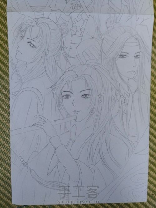 魔道祖师来啦 第15步