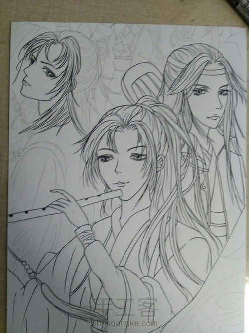 魔道祖师来啦 第17步