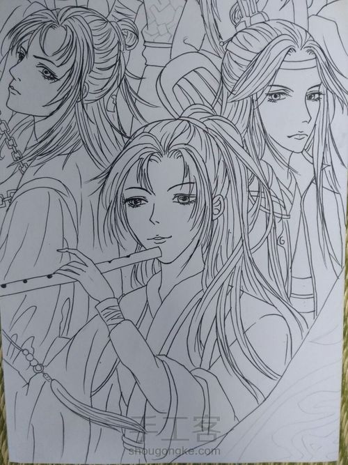 魔道祖师来啦 第18步