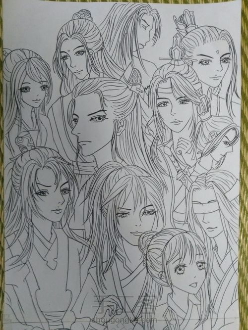 魔道祖师来啦 第19步