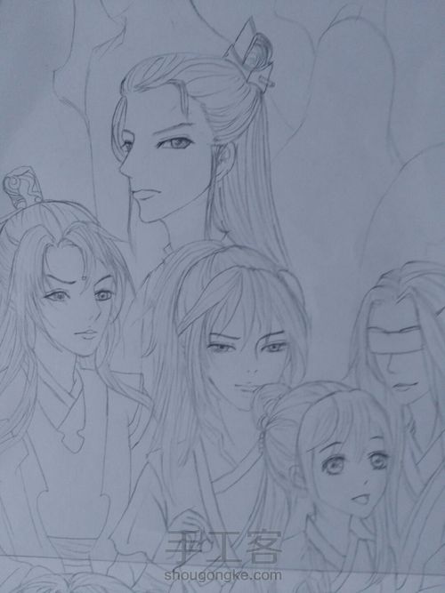 魔道祖师来啦 第7步