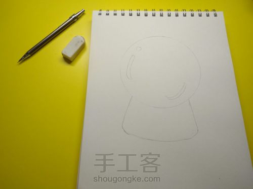 漂亮滴星空水晶球同学录~( ̄▽ ̄~)~ 第1步