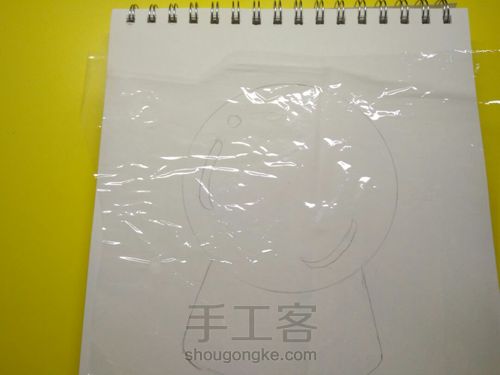 漂亮滴星空水晶球同学录~( ̄▽ ̄~)~ 第2步