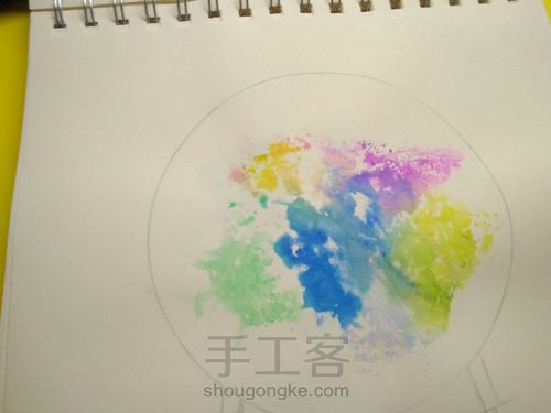 漂亮滴星空水晶球同学录~( ̄▽ ̄~)~ 第4步