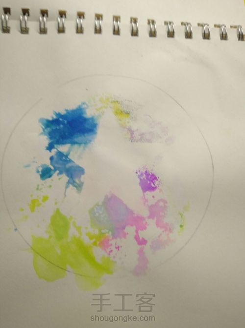 漂亮滴星空水晶球同学录~( ̄▽ ̄~)~ 第7步