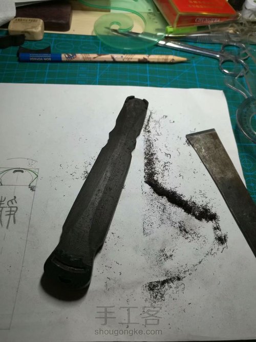 仿古伏羲琴手把件 第11步