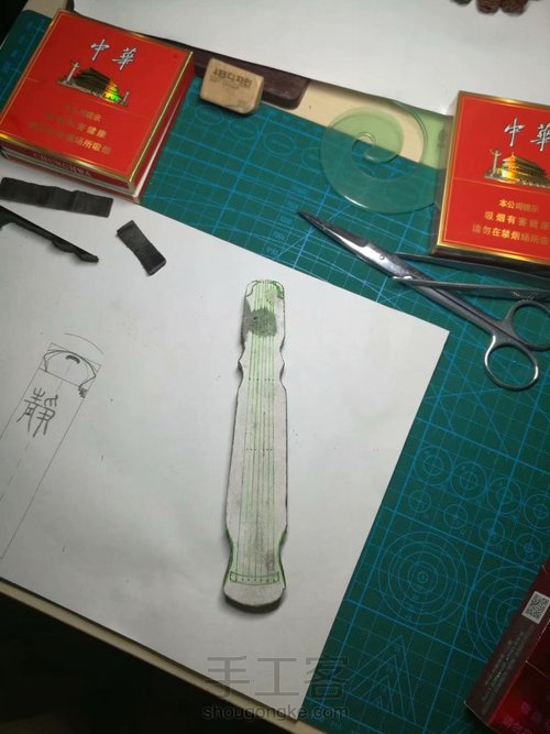 仿古伏羲琴手把件 第5步
