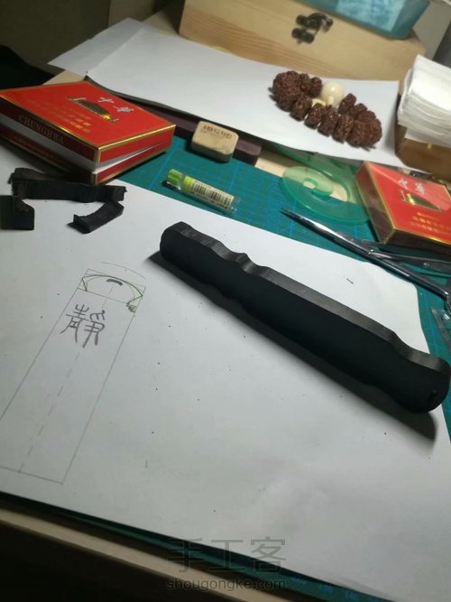 仿古伏羲琴手把件 第7步