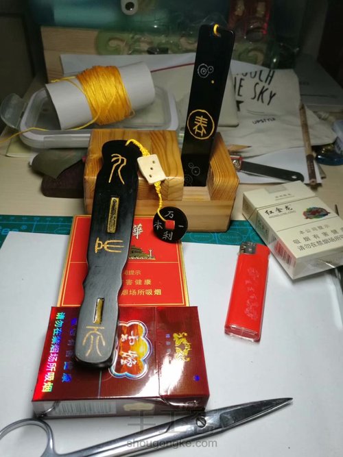 仿古伏羲琴手把件 第28步