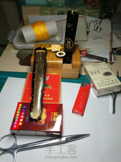 仿古伏羲琴手把件 第29步
