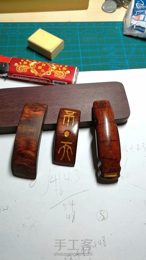 紫檀小料弯曲的古琴 第1步