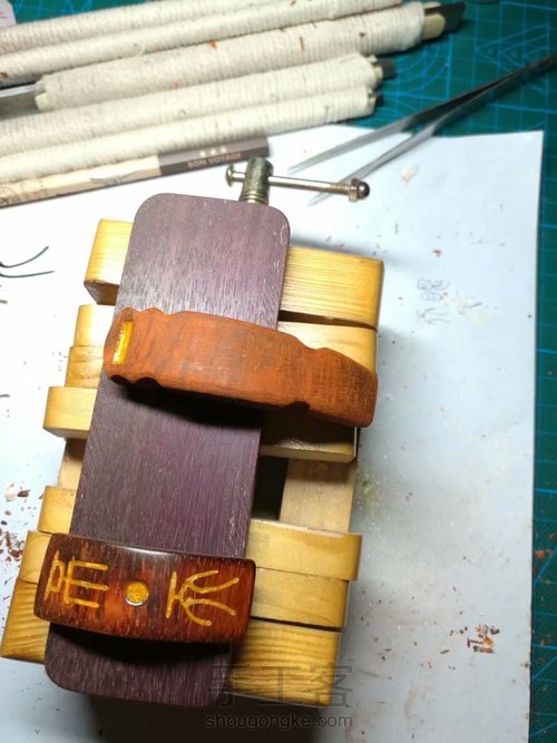 紫檀小料弯曲的古琴 第6步