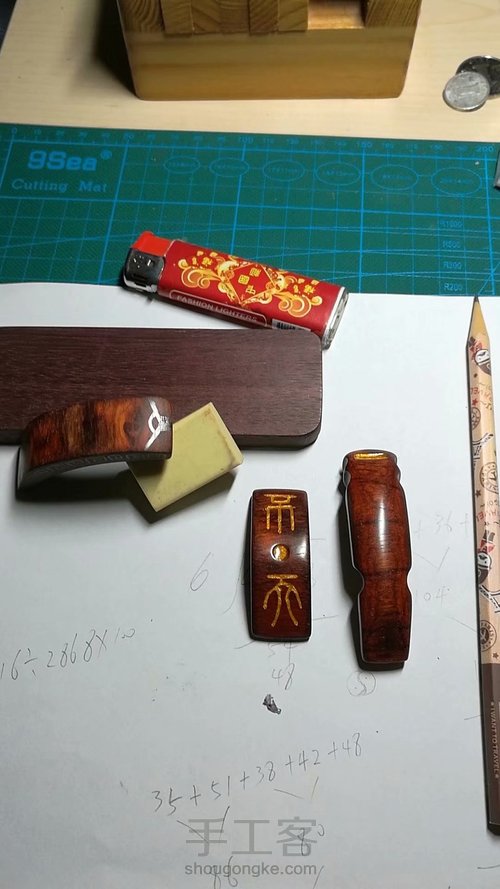 紫檀小料弯曲的古琴 第12步